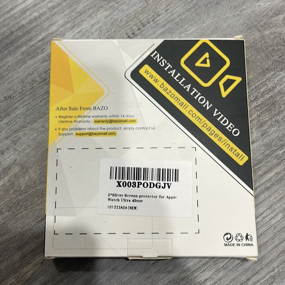 BAZO Screen Protector - Picture 2 of 3